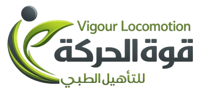 قوة الحركة