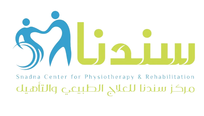 Sanadna Rehabilitation Center
